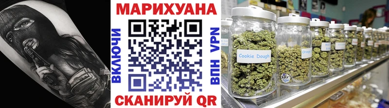 Названия наркотиков Новоузенск Гашиш МЕФ