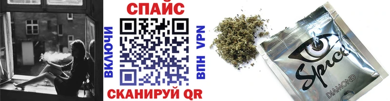 Бутират бутандиол  Новоузенск 