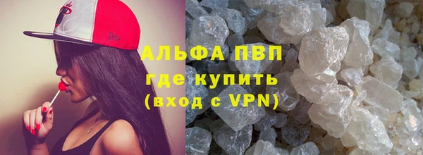 ПСИЛОЦИБИНОВЫЕ ГРИБЫ Балабаново