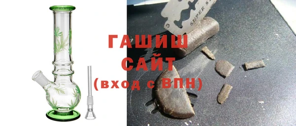дживик Ростов