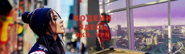 spice Баксан