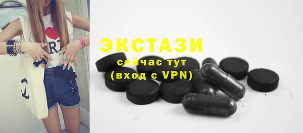 дживик Ростов