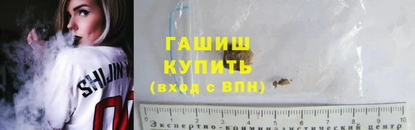 тгк Россошь