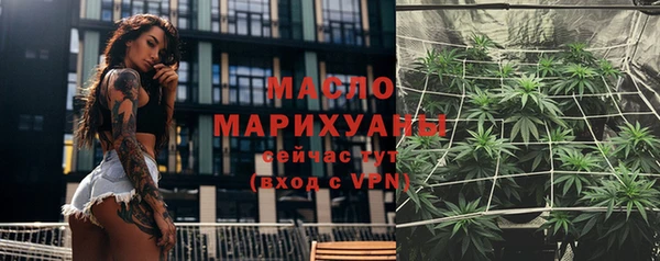 ПСИЛОЦИБИНОВЫЕ ГРИБЫ Балабаново