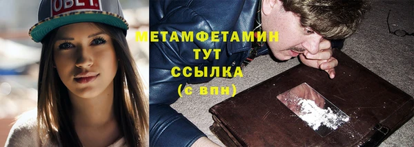 дживик Ростов